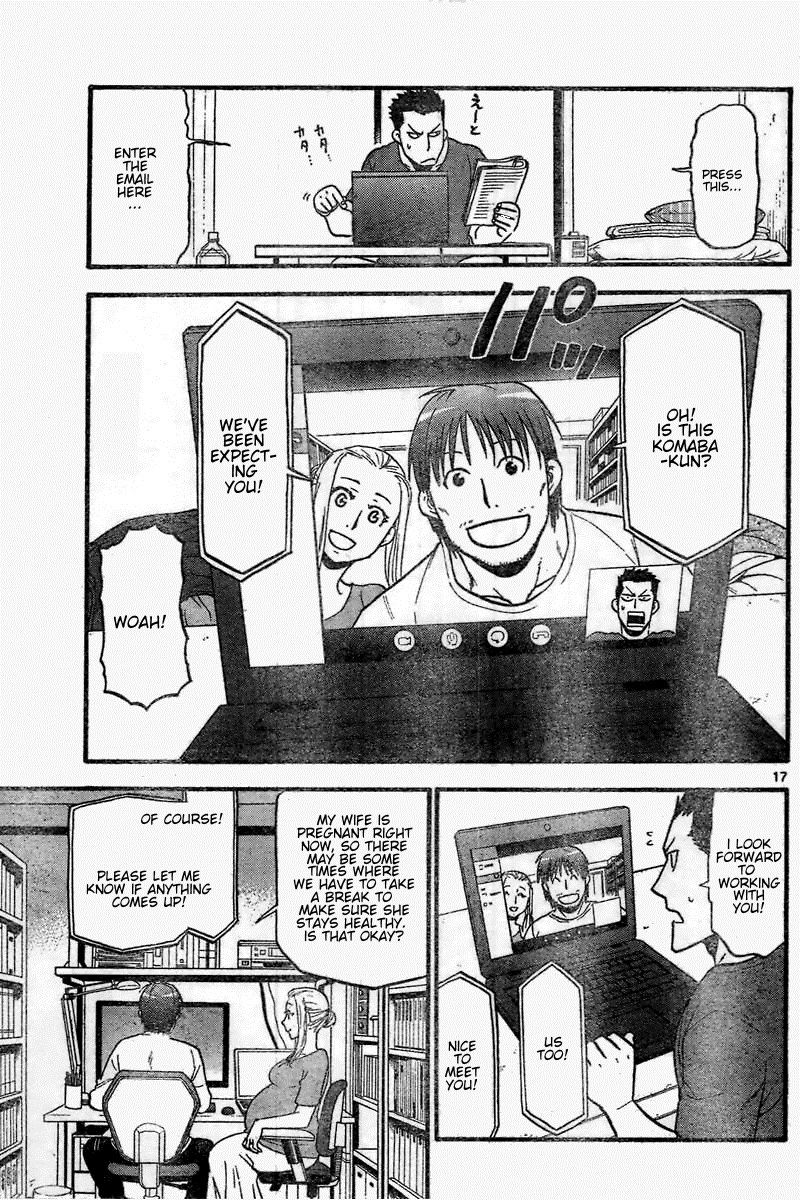 Chapter 114 image 19
