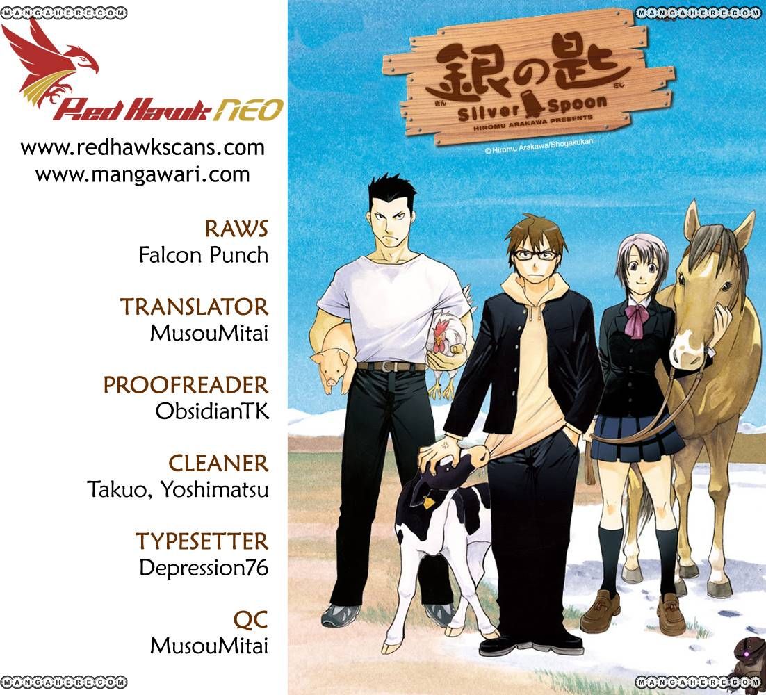 Chapter 97 image 1