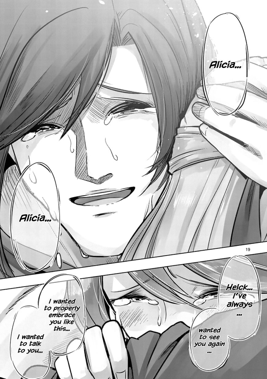 Chapter 106.1 image 19