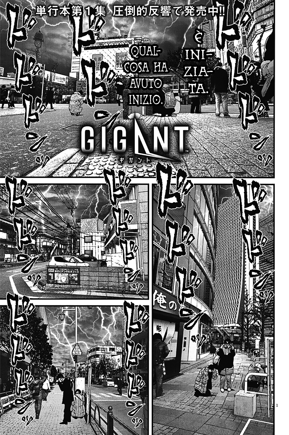 GIGANT-Chapter 15