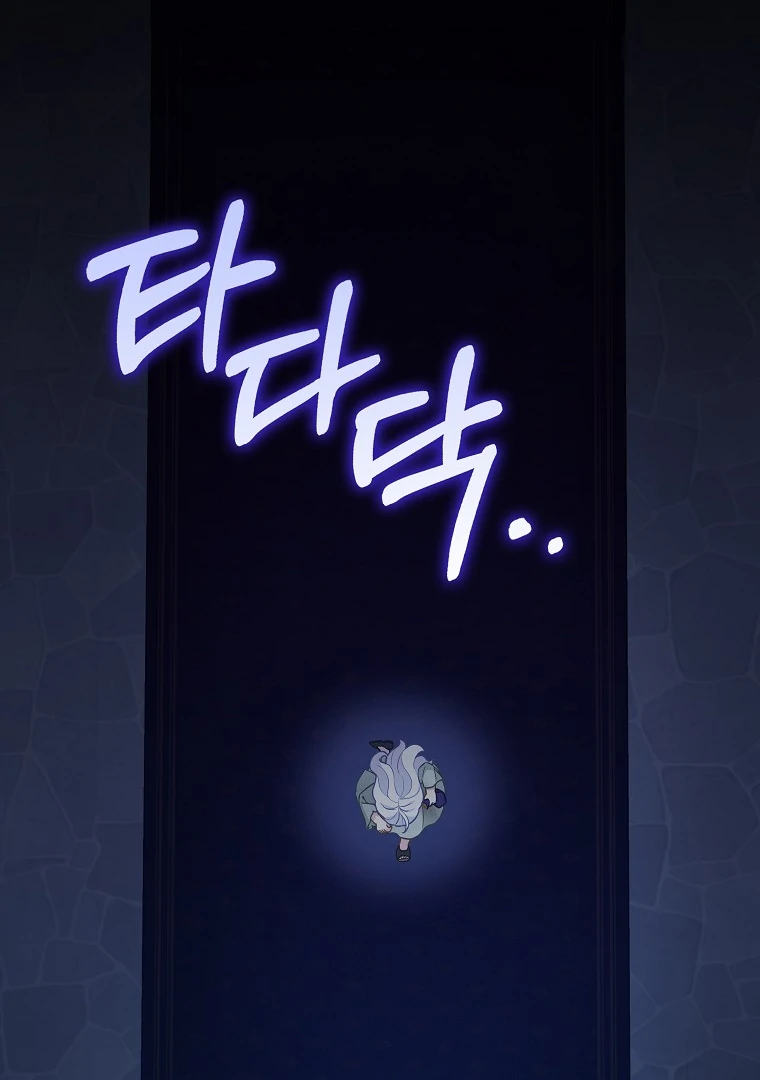 76459703 760 1080 33668