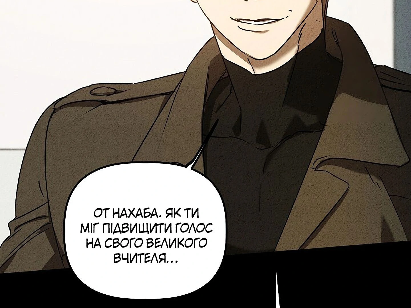 88974343 1440 1080 156204