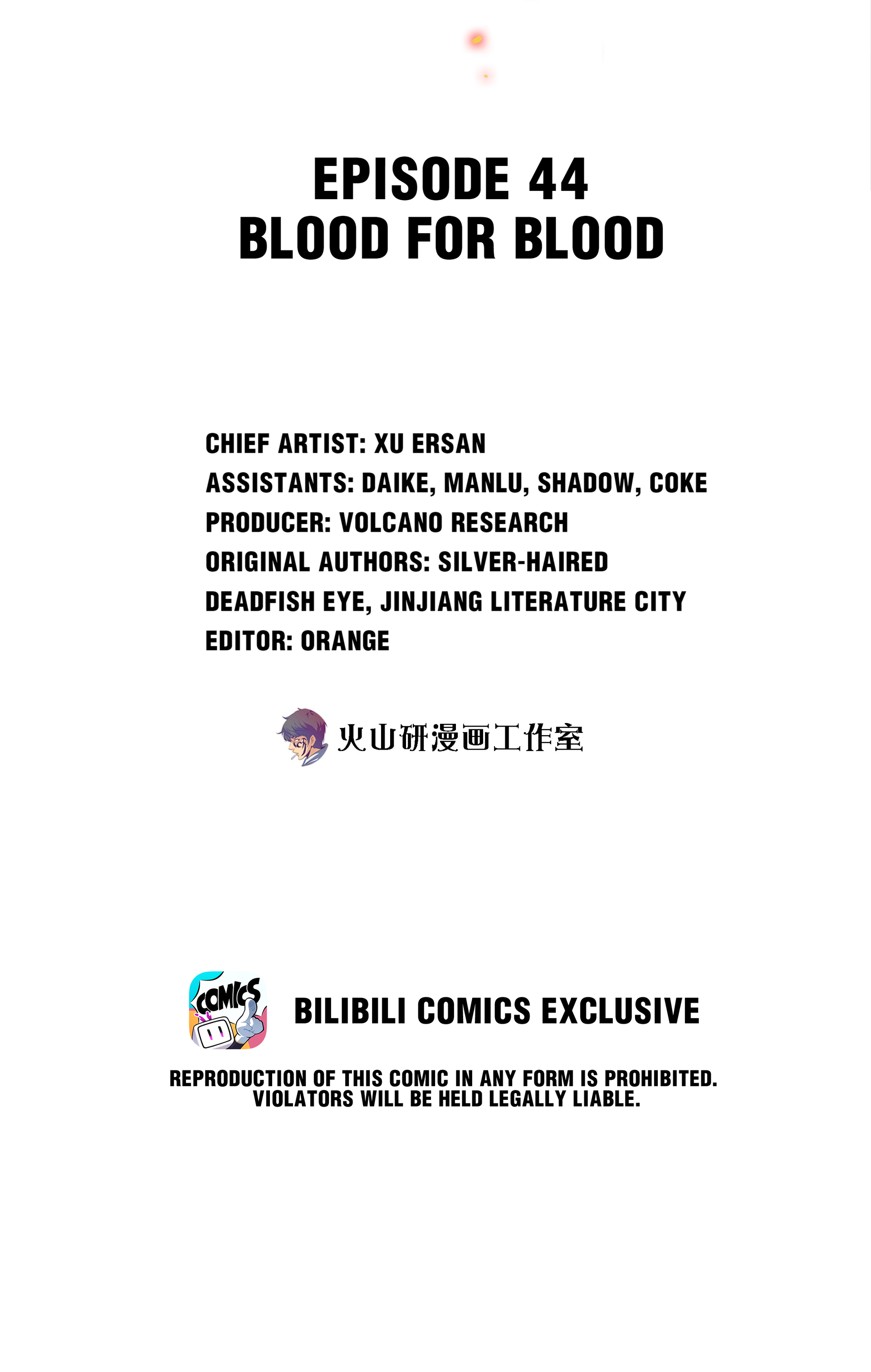 63917246 1920 3025 496502